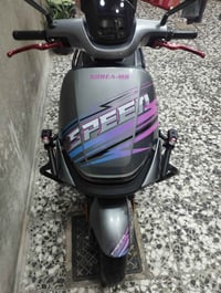 ماطور شحن سكنس • نضافه فول • فلوجه حي الشهداء