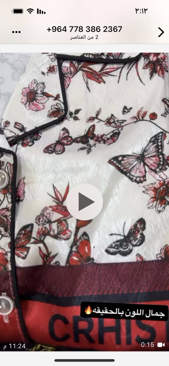 تركات بناتي كل الوان والقياسات موجوده وثلاثه قطع شورت وبجامه وفانيلا سعر الدرزن ب٧٠ الف


**إذا كنت صاحب هذا الإعلان وتريد حذفه لأي سبب، رجاءا أرسل رسالة إلى الدعم الفني**