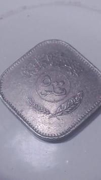 أغراض شخصية • متفرقات • للبيع