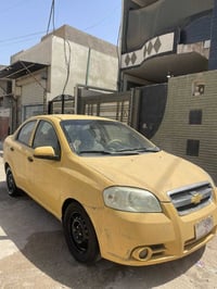 افيو • ٢٠١١ • اوتوماتيك