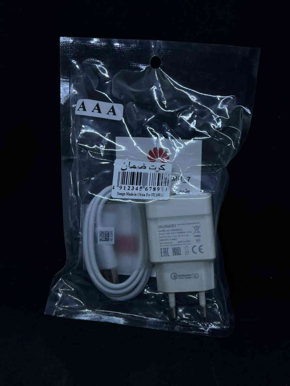 سلام عليكم عندي شاحن او كيبل او سماعه اصلي كميات للبيع سعر راقي ***********مكان بغداد
