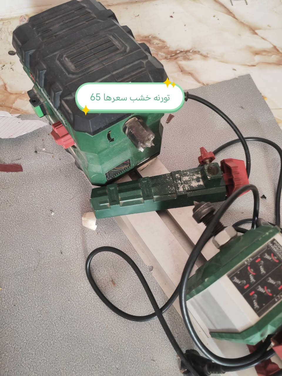 غراض البيع كلمن مكتوب علي سعره


**إذا كنت صاحب هذا الإعلان وتريد حذفه لأي سبب، رجاءا أرسل رسالة إلى الدعم الفني**