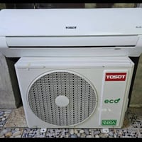 سبلت توسوت 2طن  غاز 410 بلادي شرط برغي ما مصلح بي عله فحص تبريد ثلج ال...