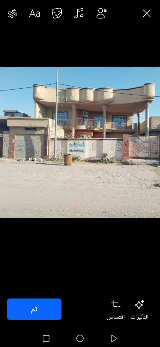 دار للإيجار قاطين غرفتين فوك وغرفتين جوه وهول ومطبخ استقبال صحيات البيت كاشي فوك وجوه مكان البيت جبيل مقابيل جامع جعفر الي يريد هذا رقمي*********** واتساب او خاص
