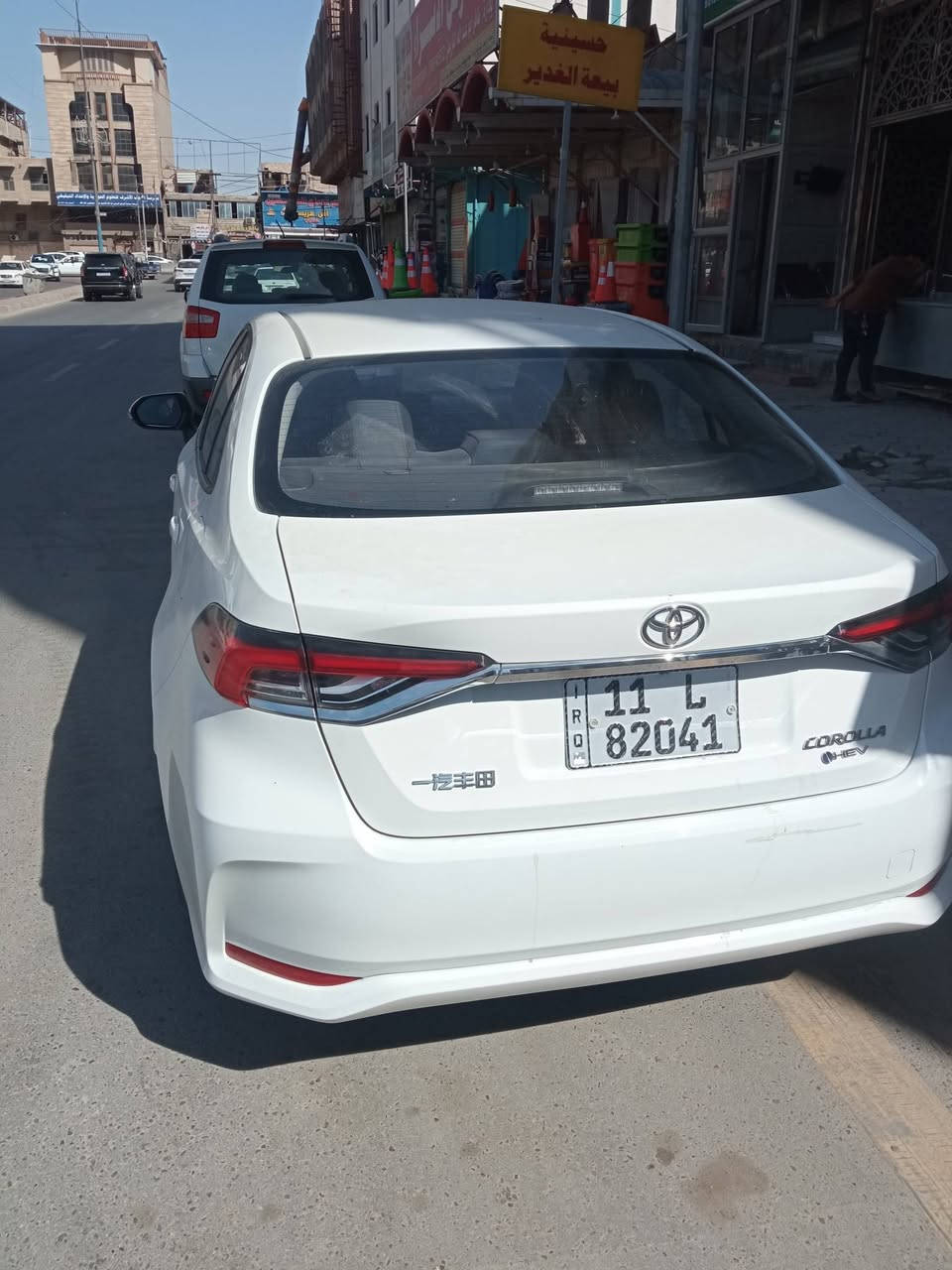 كورلا هايبرد موديل 25 باسمي بغداد هايبرد وأرد صيني بيع او مرارس سيارة عاليه ماشيه 1500 مكان سيارة في نجف *********** السعر الخاص
