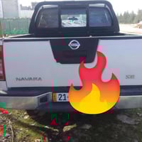 07706861335؟07508816528