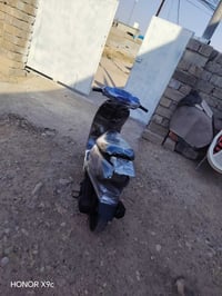 ماطور • نضيفه • معمره