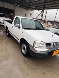 نيسان • ٢٠٠٨ • سليمانية