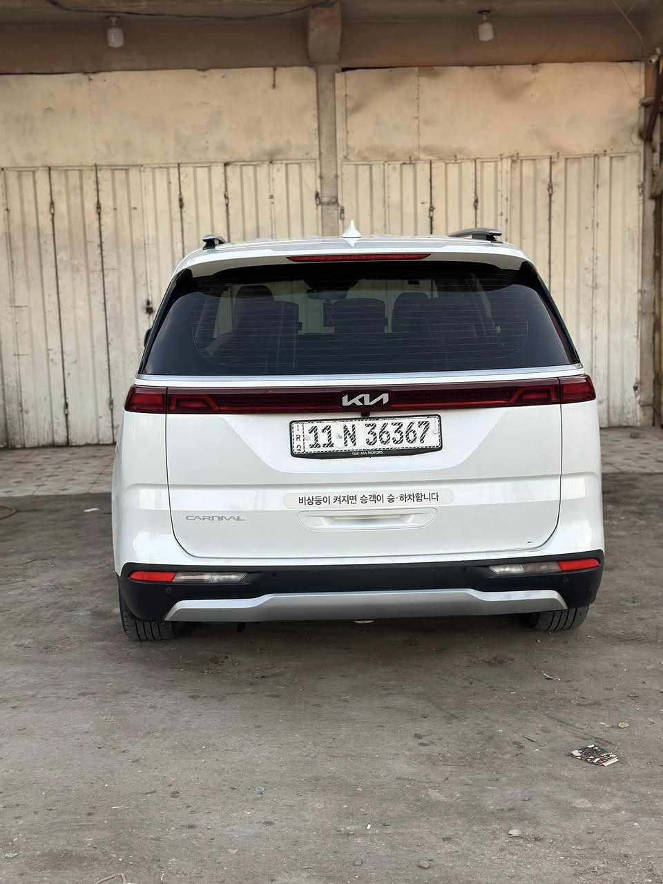 كيا كرنفال 2023 خليجي كفاله عامه
مكينه 3500 بانزين بلاد ومزوده بمنظومه غاز بلادي
رقم بغداد الدولي. 
5 بصمات
تشغيل عن بعد
رادار مانع تصادم
تحديد مسار
حساسات
مري شفط
كشنات جلد +هيتر
9راكب
هند بريك بصمه
شاحن موبايل بالكشن
ابواب كهرياء
العنون السماوه الرميثه 
التواصل ***********
السعر 300 ورقه اوبيها مجال.
