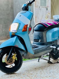 ماكس ياباني • دراجه حاويه • البصرة ابي الخصيب