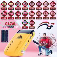 3737 • واي فاي داخلي • صحن أو بدونه