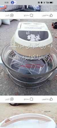 فر • جديد • مغلف