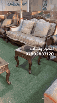 حياكم الله  #متابعينه #وفرنالكم #تخم # كويتي  #خشب #زان شغل درجة اول يتكون من ٣ قنفات +٤ كراسي مع سيت طبلات  #للحجز #وتساب واحنه بلخدمه ***********
