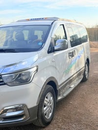 استاركس • ٢٠٢١ • النعمانيه