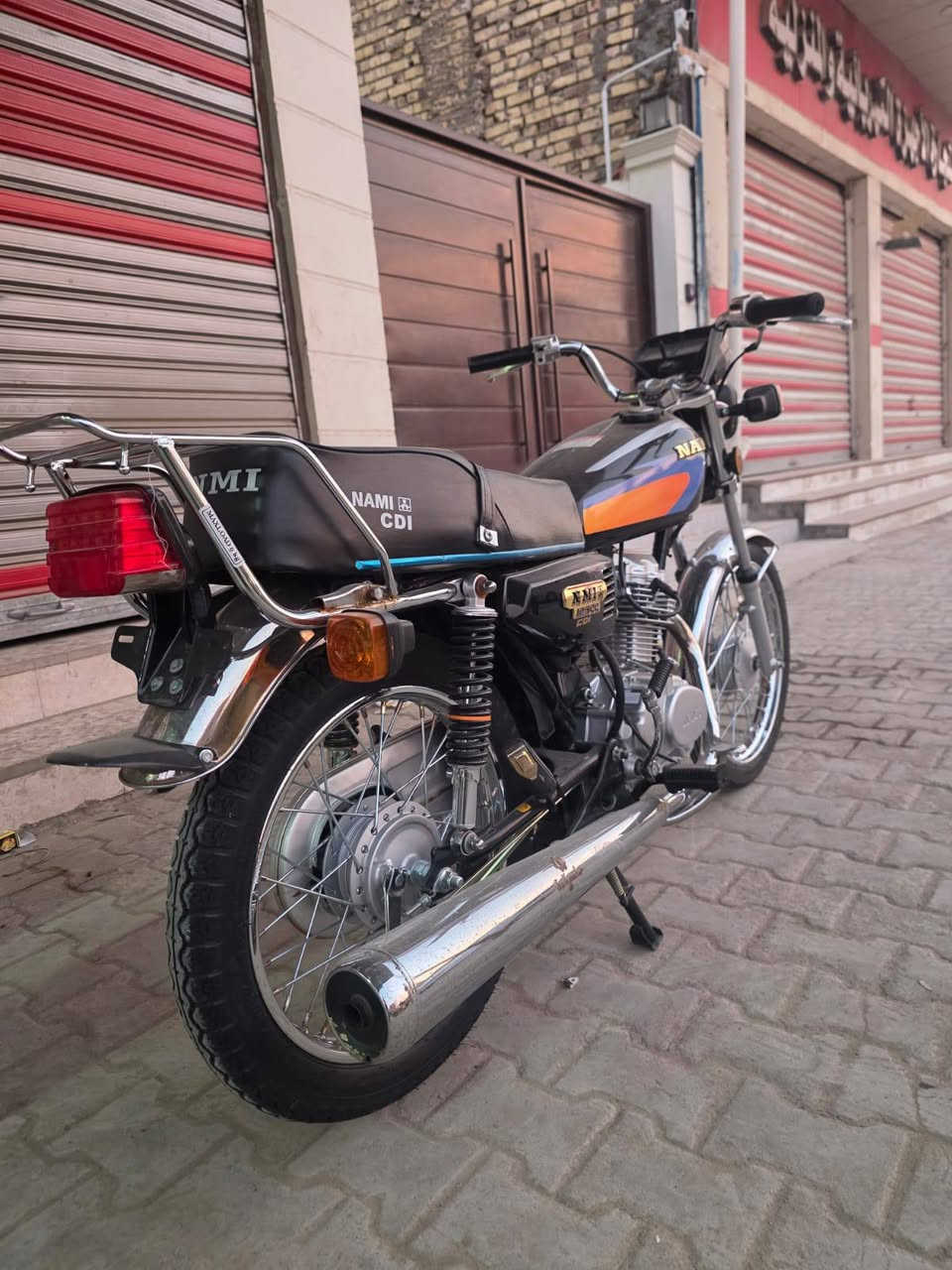 نامه للبيع 23 وكيل نوار كفاله عامه *********** السعر
1.250
