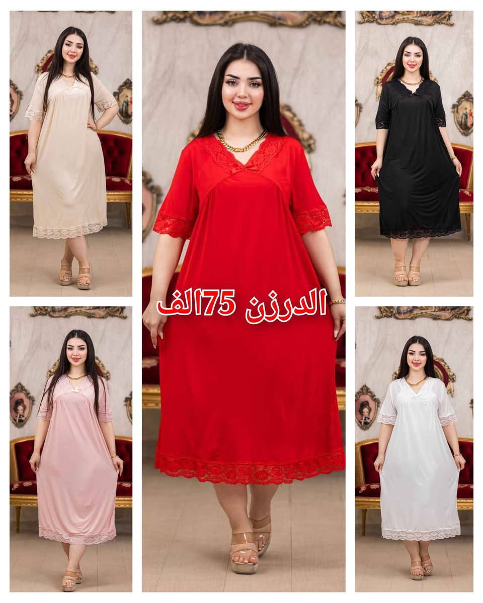 شلحات درجه اولى
جمله ومفرد
للحجز واتساب ***********
او عل الخاص بغداد, العراق
