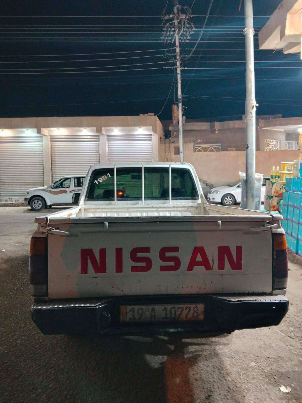 السلام عليكم/بيكم نيسان تك قماره موديل 1991
رقم كربلاء حمل سنويه لغايه 2030 رقم جديد هزه جديده
السياره كهربائيات شغاله كلشي شغال 
مكينه نيسان 2400 بلاد
                   / العنوان البصره قضاء المدينه/
اتصل وتدلل / ***********
السعر 37 ورقه وبيه مجال
