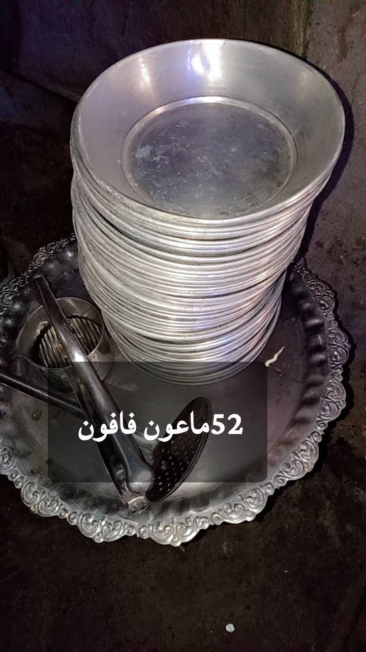 اغراض للبيع الشراي يتفضل خاص مكان مدينة الصدر بغداد


**إذا كنت صاحب هذا الإعلان وتريد حذفه لأي سبب، رجاءا أرسل رسالة إلى الدعم الفني**