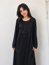 دشداشه • كشمير • وستريج