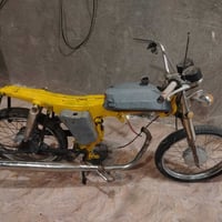 هوندا • نامه • مكفوله