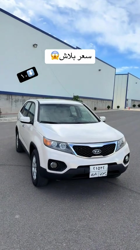 ***********  *********** #hajikamilcars #erbil #hashtag #basra #اكسبلور 
