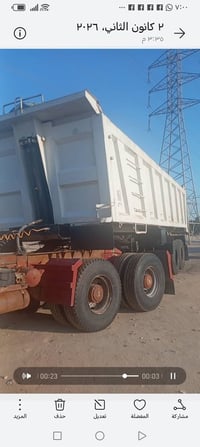 البي ٨٢ • مكينة ١٣٠ • رأس او عربانه