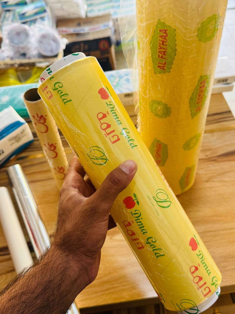 توفر نايلون الطعام الشفاف بأحجام وأنواع  مختلفة ورق الزبدة 🥟🫔سلفون مطبخ 🌯 
كل هذا وأكثر في جملة ومفرد الزهراء (عليها السلام)

📍سوق الأمام عون مجاور أزياء كريم مقابل محل انشائية عبود 

📞*********** واتساب

