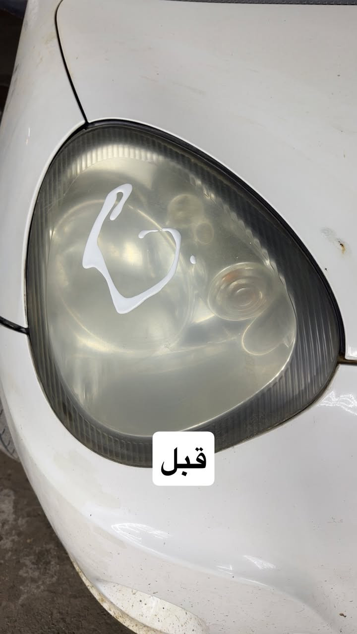 🚗مركز وكماليات الشمري للسيارات 🚗

جاري العمل 

                 🌹والحمدلله 🌹

جيلي باندا جلي مازدات تبديل تخم يدات ابواب تبديل ابطانه جاملغ  ✅

صيانه 🛠️ السيارات الصينيه✅

شاشات اندرويد ✅

كماليات ✅

أكسسوارات ✅

طبع وشومات✅

دوشمات بناتيه ✅

صيانة التبريد وشحن غاز ✅

سمكره صبغ تكحيل الخدوش ✅

فحص العطل بلكمبيوتر  🖥️✅

  💰 💰 شراء 🚗 السيارات الي بيه نواقص بيه عطل 

الصيني فقط باندا 🐼 كيو كيو 🚗 تيكو  🚗شيري اي وان  💰🛠️

مستعدون ترتيب سيارات الزبائن وبيعها 💴 

العنوان بغداد الدوره ✅

✅***********
