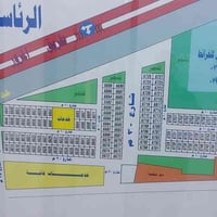 #اراضي للبيع# السلام عليكم متوفرة قطع اراضي للبيع ملك صرف وموقعها كلش ...