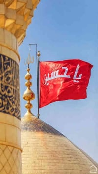 ٲڵڵــﷻــ☝ــﷻــہ  وبركاته  الــحـ(🙏🏻)ـمد الُـِْـِّـلُـًِ☝ٍِّْـٌـّـٍّـُـ...