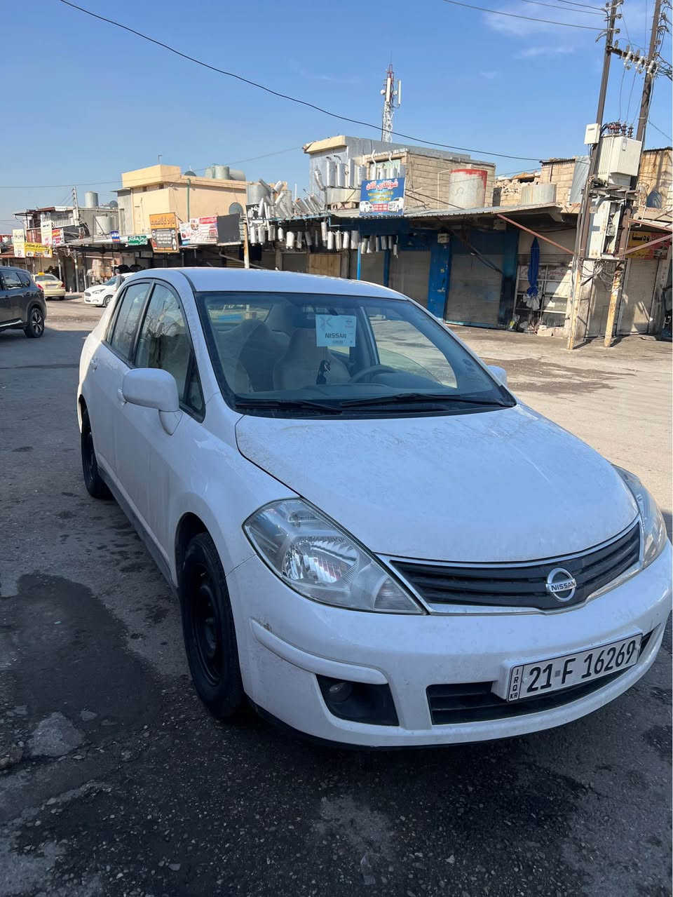 تیدای ٢٠١٢
١٦٧٠٠٠ ڕۆشتووە ، بێ بۆیاخ و ماڵ دۆستە ، سەنەوی ٢٠٣١ تازەیە . 
***********
*********** السليمانية, العراق
