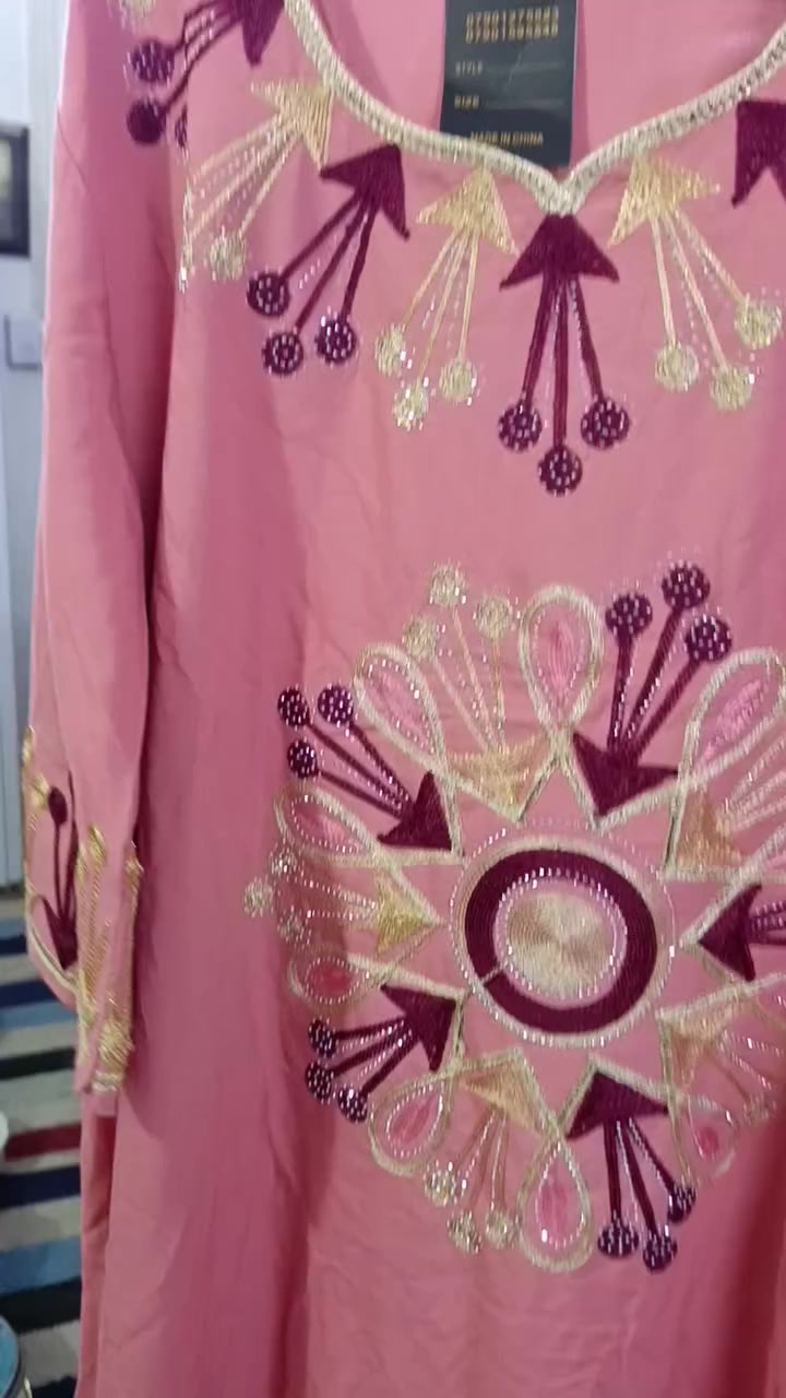 اللهم صل على محمد وال محمد السلام عليكم بنات وصلت بضاعة جديده ماركه دشاديش كشمير فد شي بنات ذني نموذج منهن


**إذا كنت صاحب هذا الإعلان وتريد حذفه لأي سبب، رجاءا أرسل رسالة إلى الدعم الفني**