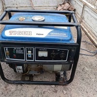 يو بي اس • نظيف • كەلار