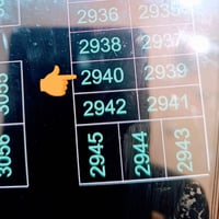 عرسة • عرسات العمال • 200م