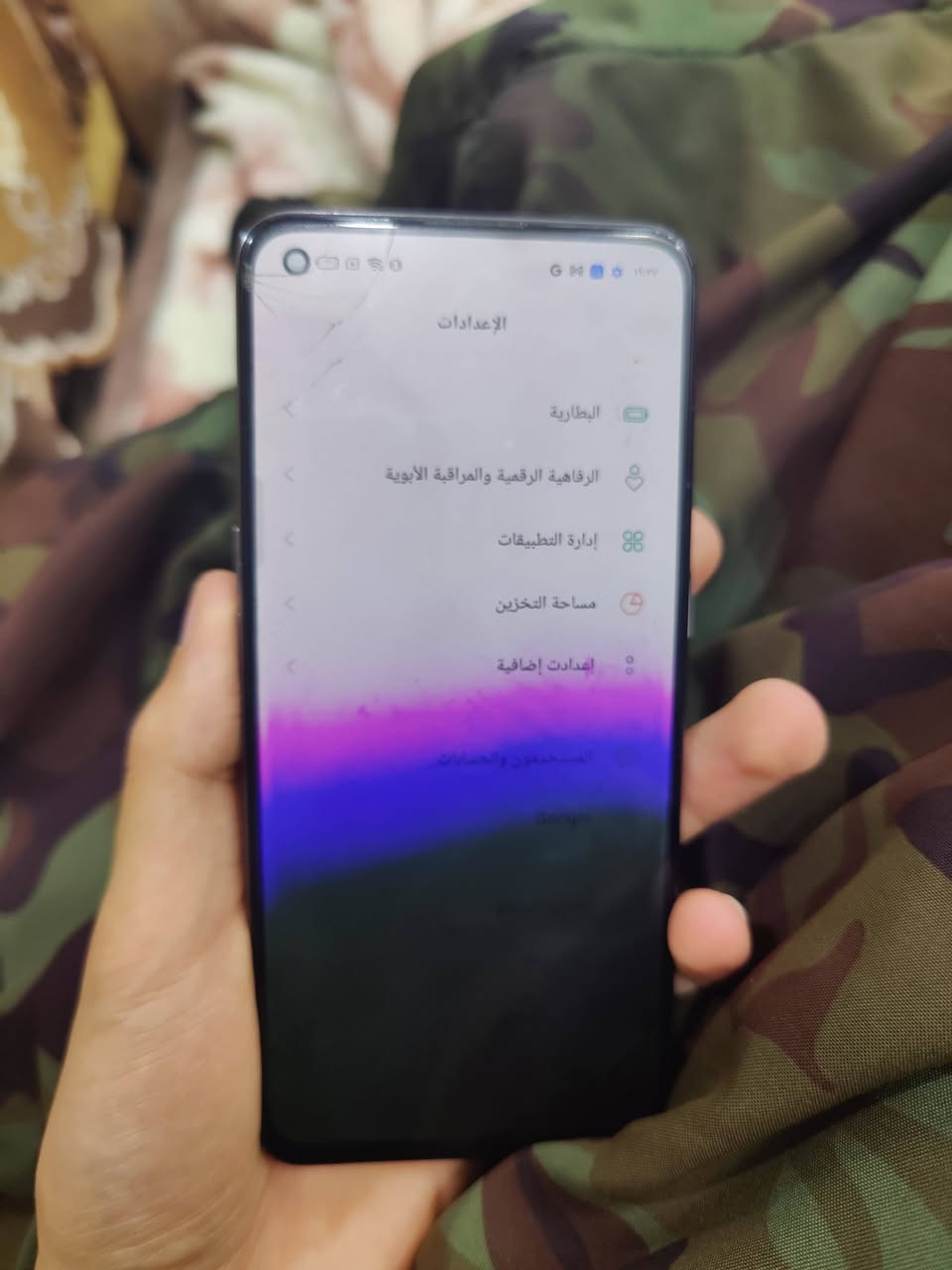 Realme Q3 Pro
وكع مني يرادلك شاشه 
ذاكره 128
رام 8+5
كاميره 4K فيديو
اعلى سعر ابيع


**إذا كنت صاحب هذا الإعلان وتريد حذفه لأي سبب، رجاءا أرسل رسالة إلى الدعم الفني**