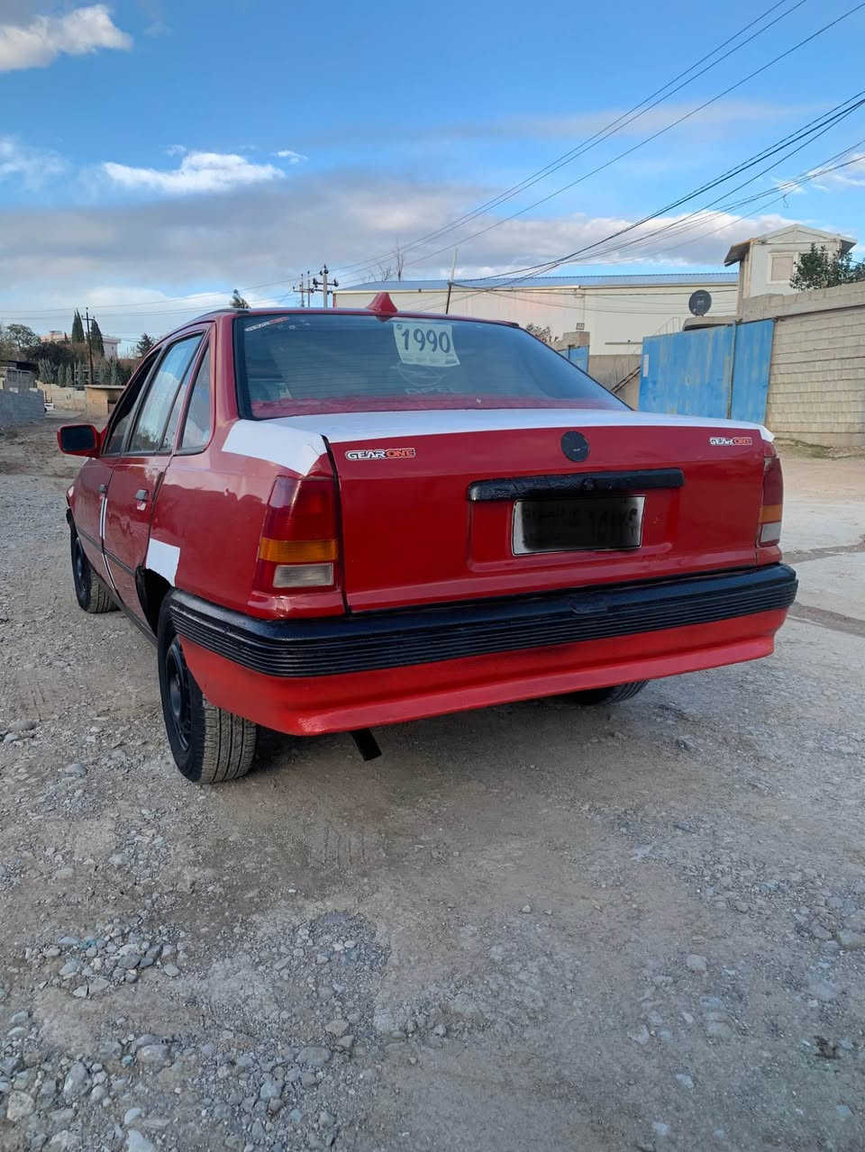 ‎ئۆپڵ كادێت
‎ئاڕمی پلاستیكی سلێمانی

‎گێڕو مە كینەی  جایز كراوە

‎كامل كراوە بە مە ركە زی

‎كارەبایی   مەزبووت 

‎تەقەو ڕەقەی بە شەرت

‎ئاڕموو ئە وەلیاتی بە شەرت 

‎سە یارەكە نوقسانی نیەو ماڵی خۆمه
سعر15
 گە ڵا 
نە 
☎️0773 1504847☎️ السليمانية, العراق
