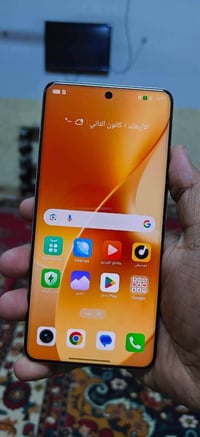 ريلمي ١٥ برو • جديد • البصرة