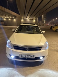 ٦ سلندر • مكينه وكير جديد • بابل