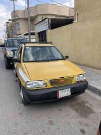 نضيفه • ٢٠١٥ • رقم بصره