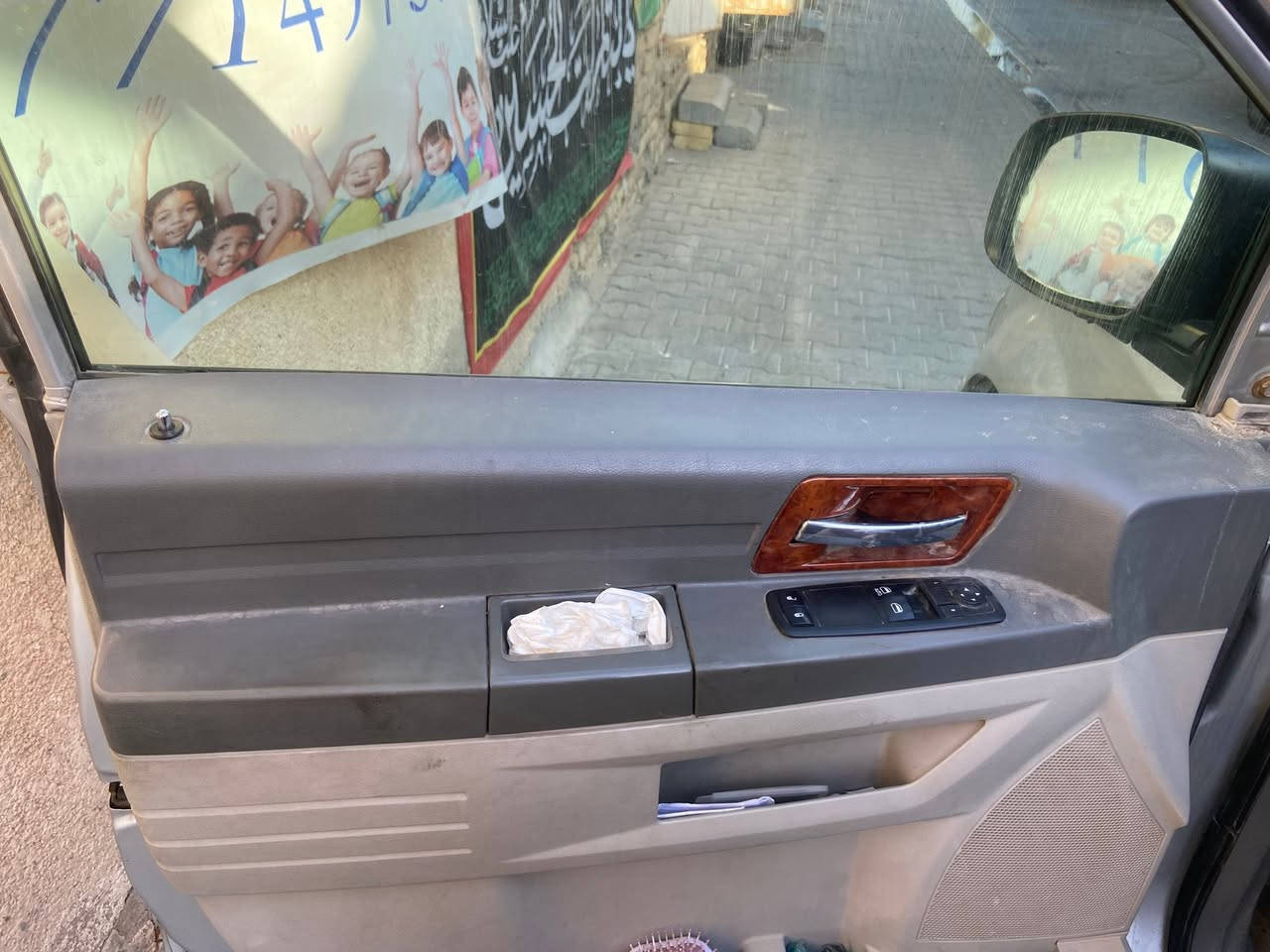 دوج كرفان ٢٠٠٨
كلين بيها رش جماليه مال جراد
٣ قطع تبريد ثلج 
كشنات بلع 
محرك ٣٣٠٠
السعر ٨٩
رقم الجديد بأسمي
***********
