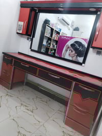 صالون سيدات • المنيوم • ٣م