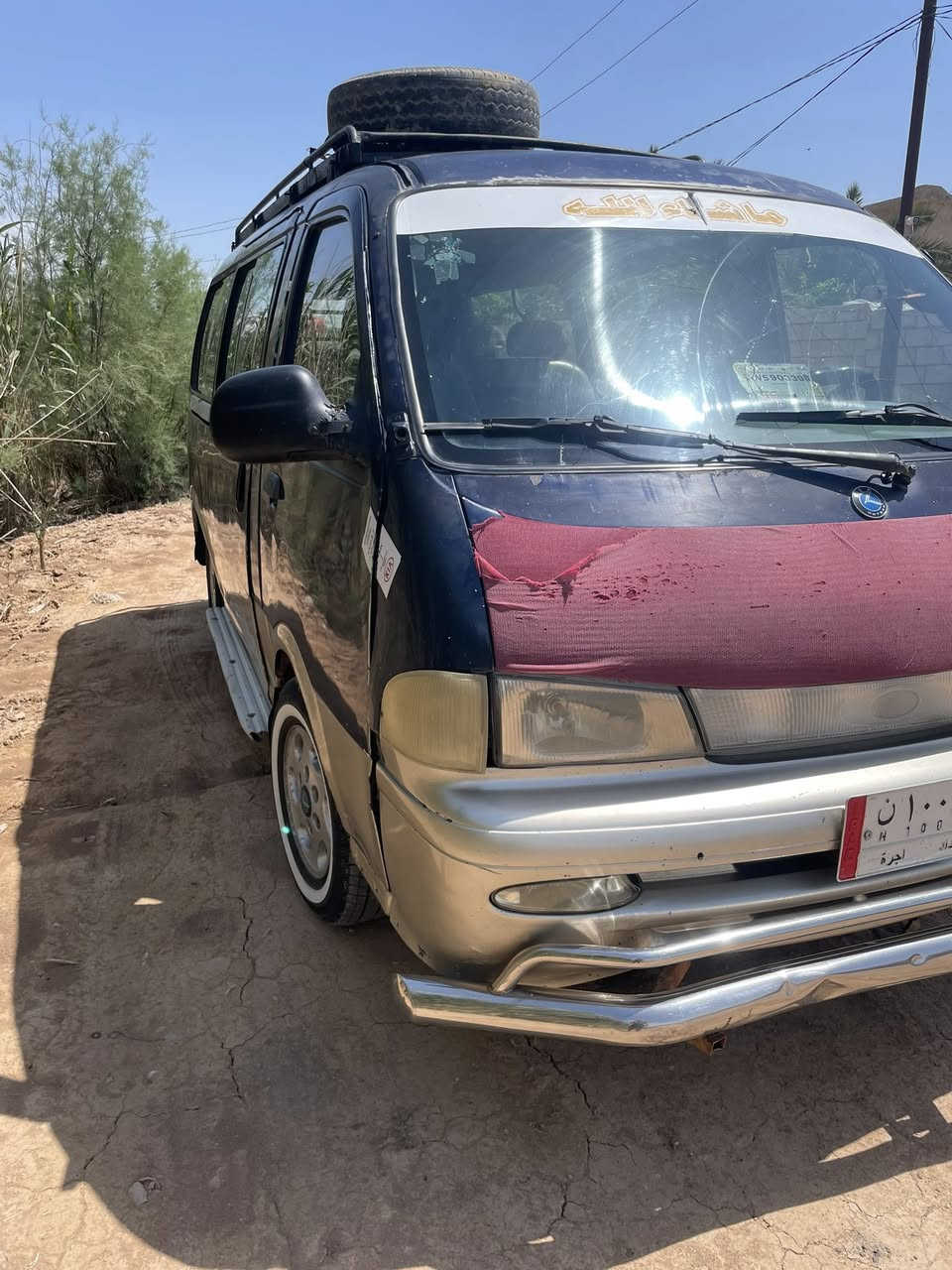 السلام عليكم بريجو موديل ٩٦ سنويه ل ٢٨شهر ٧ شواصي معمره سعر ٥٢بيها مجال المكان ديالئ ***********
