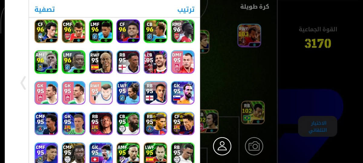 للبيع
بـ15اثير


**إذا كنت صاحب هذا الإعلان وتريد حذفه لأي سبب، رجاءا أرسل رسالة إلى الدعم الفني**