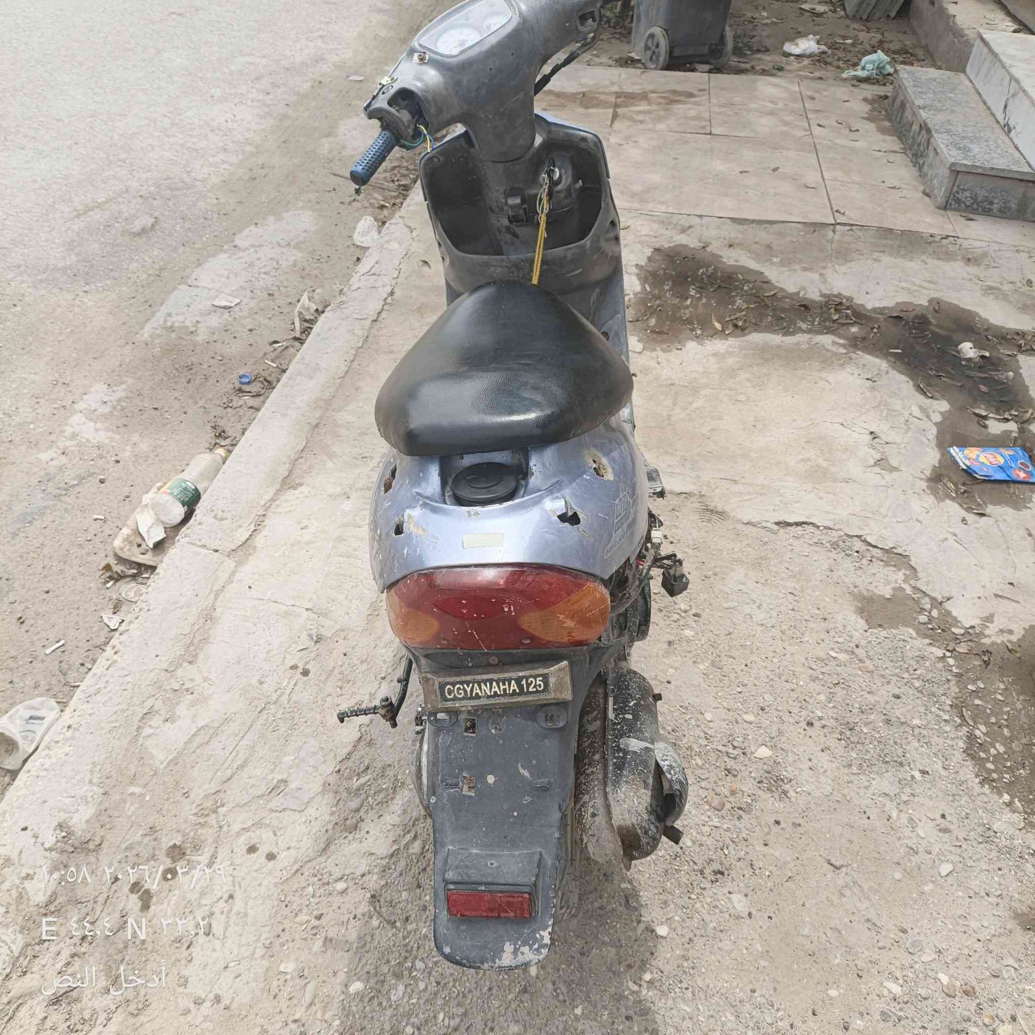 سلام عليكم
دراجه بيجي 9 زروف
الدراجه كايمه
كفرات كامله
الكهربائيات شغاله
السعر 150 و بيه مجال اهوايه
الرقم *********** متواجد واتساب
