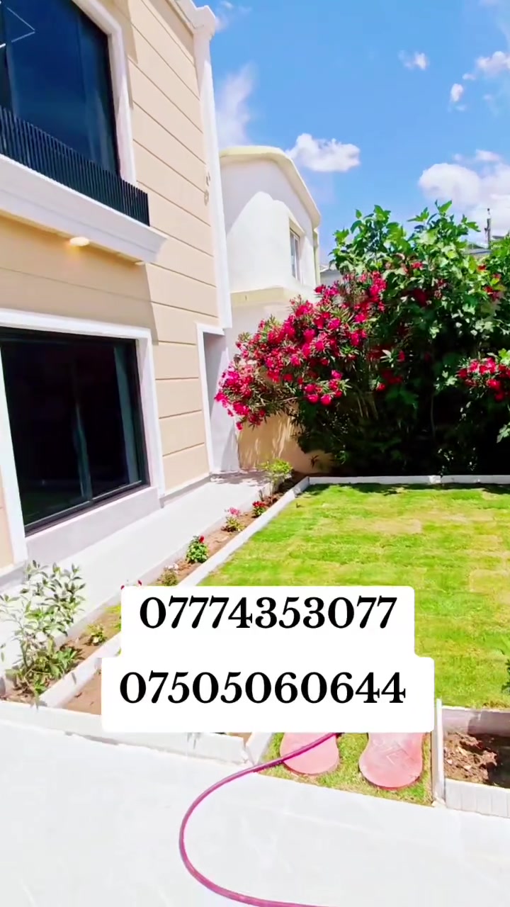 🔸سند طابو يتسجل بإسم اي عراقي
📍أربيل-بيت للبيع في مجمع لاوان ستي
➖مساحة 200M
يتكون⤵️
➖4غرف نوم 
➖استقبال-صاله-مطبخ-مجموعه صحيات-كراج
______
سعر وفيديوهات وصور داخل وتساب 👇
https://chat.whatsapp.com/IGtflCEUocmDMybpCipKYY

***********
***********

#عقارات_اربيل_عقارات_موصل_عقارات_انبار_عقارات_البصرة_عقارات_كركوك_عقارات_ديالي_لانه_ستي_تكريت #عقارات_سامرا_هفالان_فرمانبران_ستي_كلوبال_ستي #حي_قربو_اشتي_فيلج_هيوا_ستي_اوزال_ستي_اربيل_الجديدة_5حساروك_ازادي_نوي_مارينا_ستي

