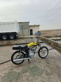 درجة • للبيع