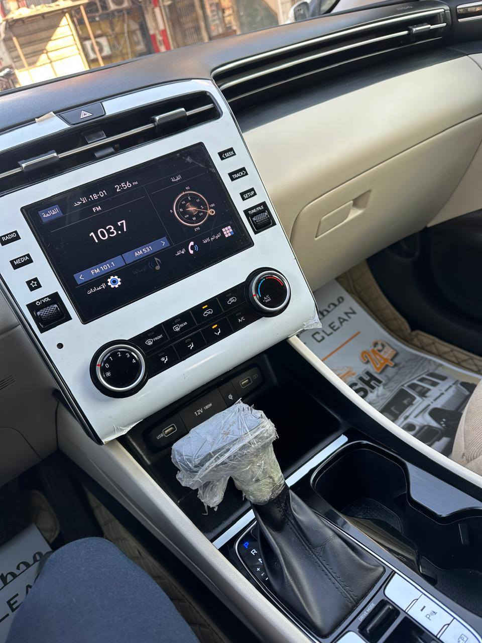 السلام عليكم و رحمة الله
توكسان  خليجي مكفول من الحادث والبارد و الصبغ 

موديل ٢٠٢٤

قمارة حديد كشنات كهرباء تحكم ستيرن ويل ١٨ مري شفط رقم بغداد  ماشيه ٤٠ ألف على أيد وحدة من استلام شركة

السعر ٢١٢$ للاتصال ***********
