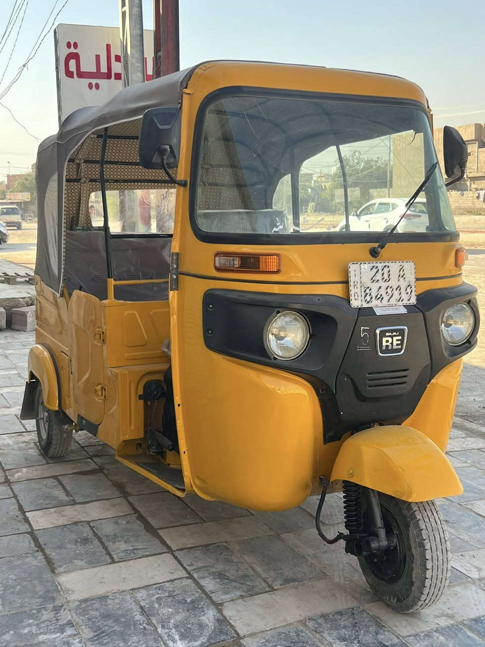 للبيع 22 شهر 10 سنويه ورقم نكليزي ديالى ***********
