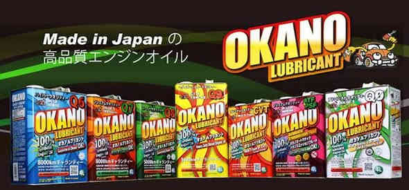 كل الزيوت الاصلية بضمان المحطة
وحسب محرك سيارتك واستحقاقة 
بغداد الدورة الشرطة قرب خدمي السريع 
***********
أهلاً وسهلاً بكم جميعاً
