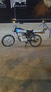 ديوانية • محرك مفتوح • أوراق أصلية